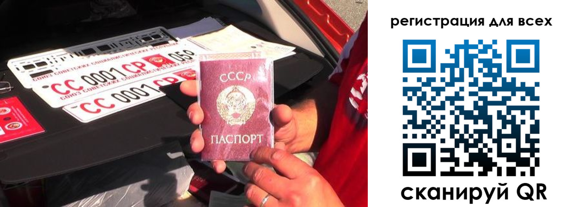 временная регистрация адрес в Яранске